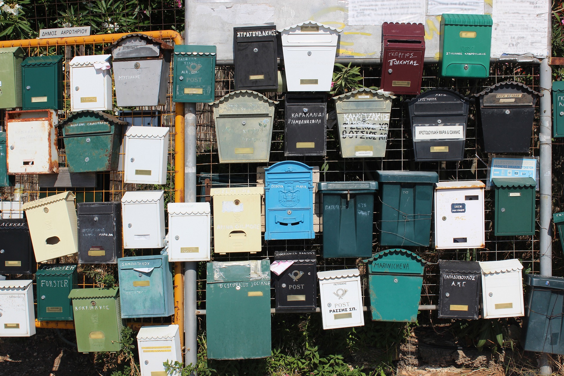 Mailbox.org mit eigener Domain