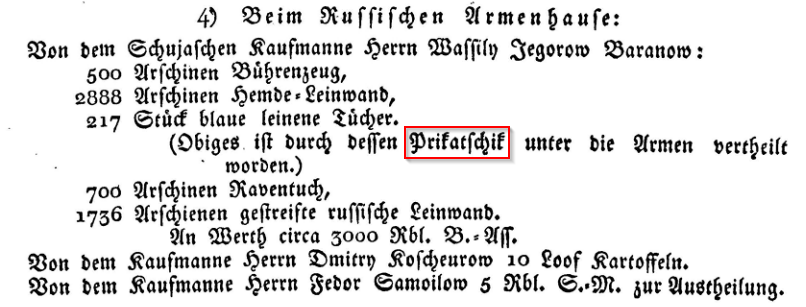 Pri*%!$ - was? Gesundheit!